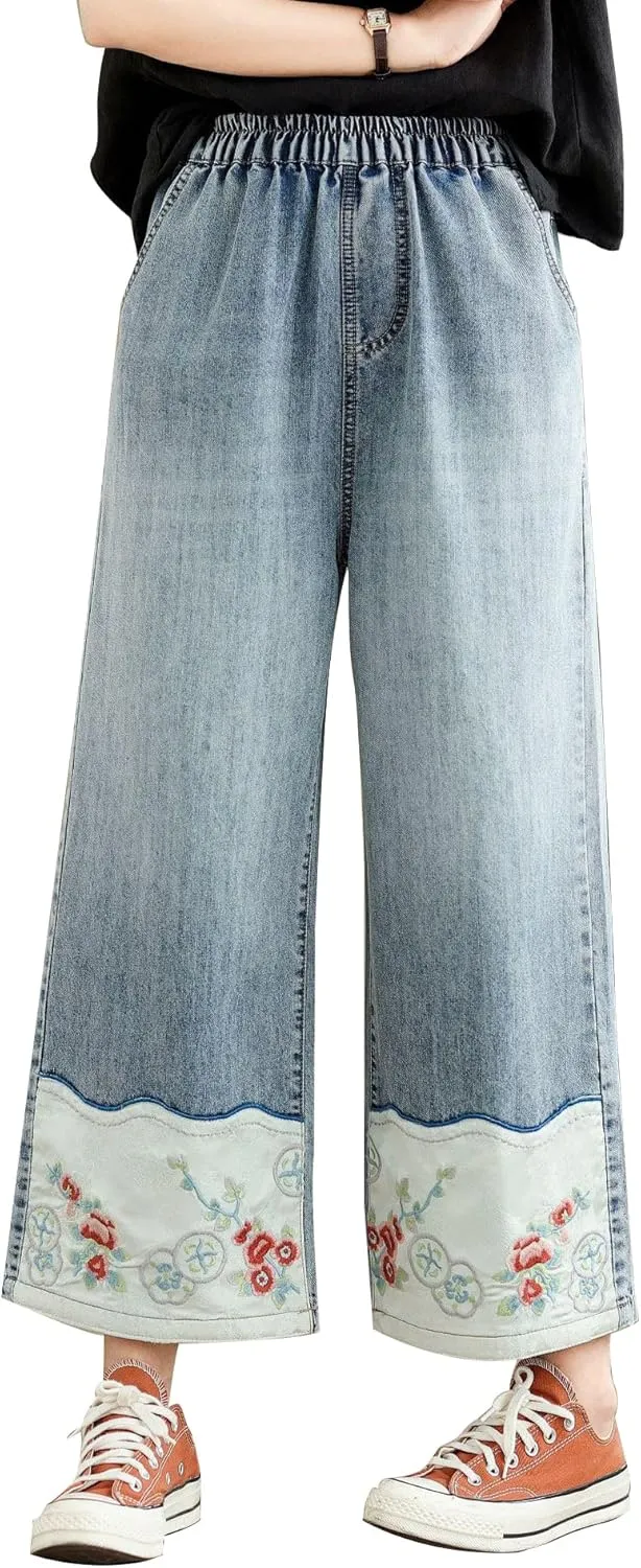 Fashion Spring Summer Ladies Ripped Loose Jeans Women Casual Embroidery Elastic Wide-Leg Denim Trousers
